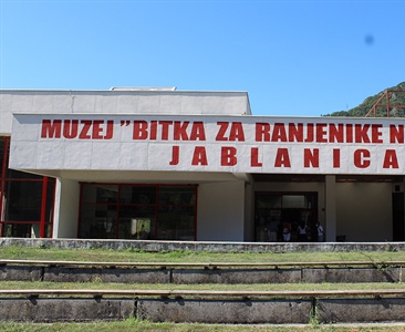 Memorial Museum Jablanica, Bosnia and Herzegovina