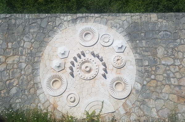 Partisan Memorial Cemetery, Mostar, Bosnia and Herzegovina